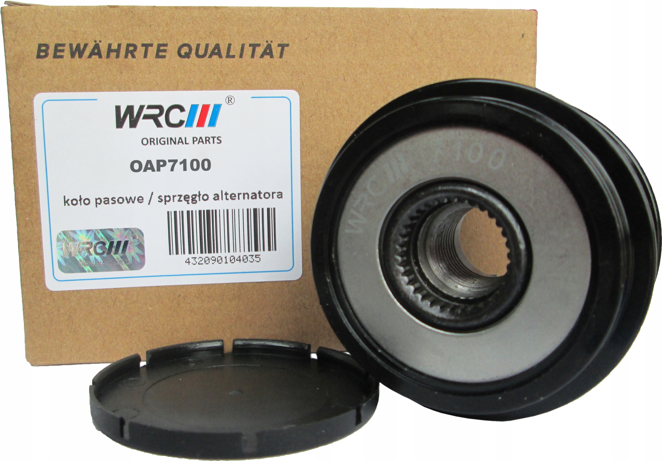 5807100 - КОЛЕСО СЦЕПЛЕНИЯ ГЕНЕРАТОРА CHEVROLET EPICA CAPTIVA