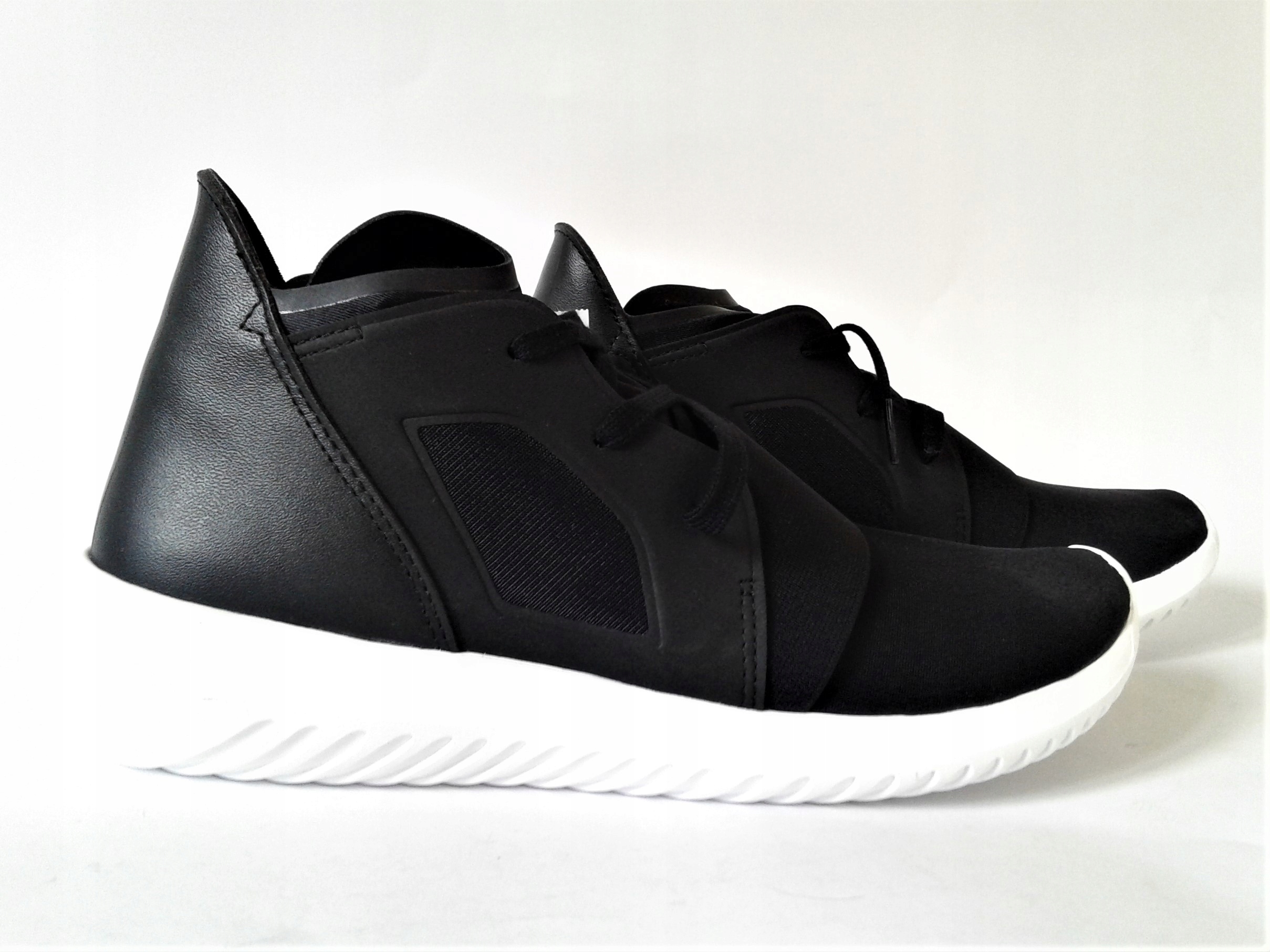 Adidas tubular hotsell defiant damskie