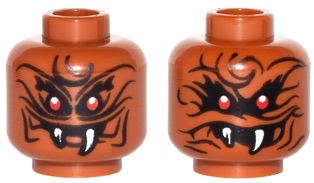 Lego Ninjago голова/голова 3626cpb1758 НОВЫЕ C62
