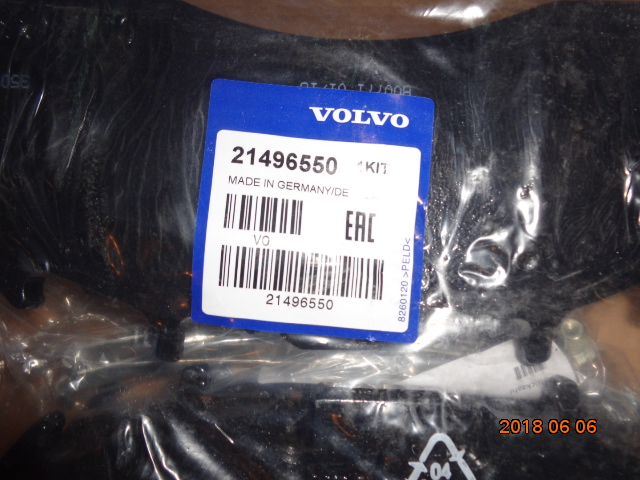 Тормозные колодки Volvo FH 21496550