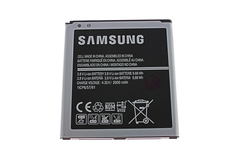 

Oryginalna Bateria Samsung Galaxy Grand Prime G531