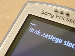 Wzmacniacz zasięgu ST-970 NA 800m2 + ANTENA YAGI Model ST-970