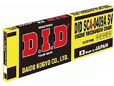 SCA0409 118k - Цепь ГРМ Honda NTV NT Deauville 650 700