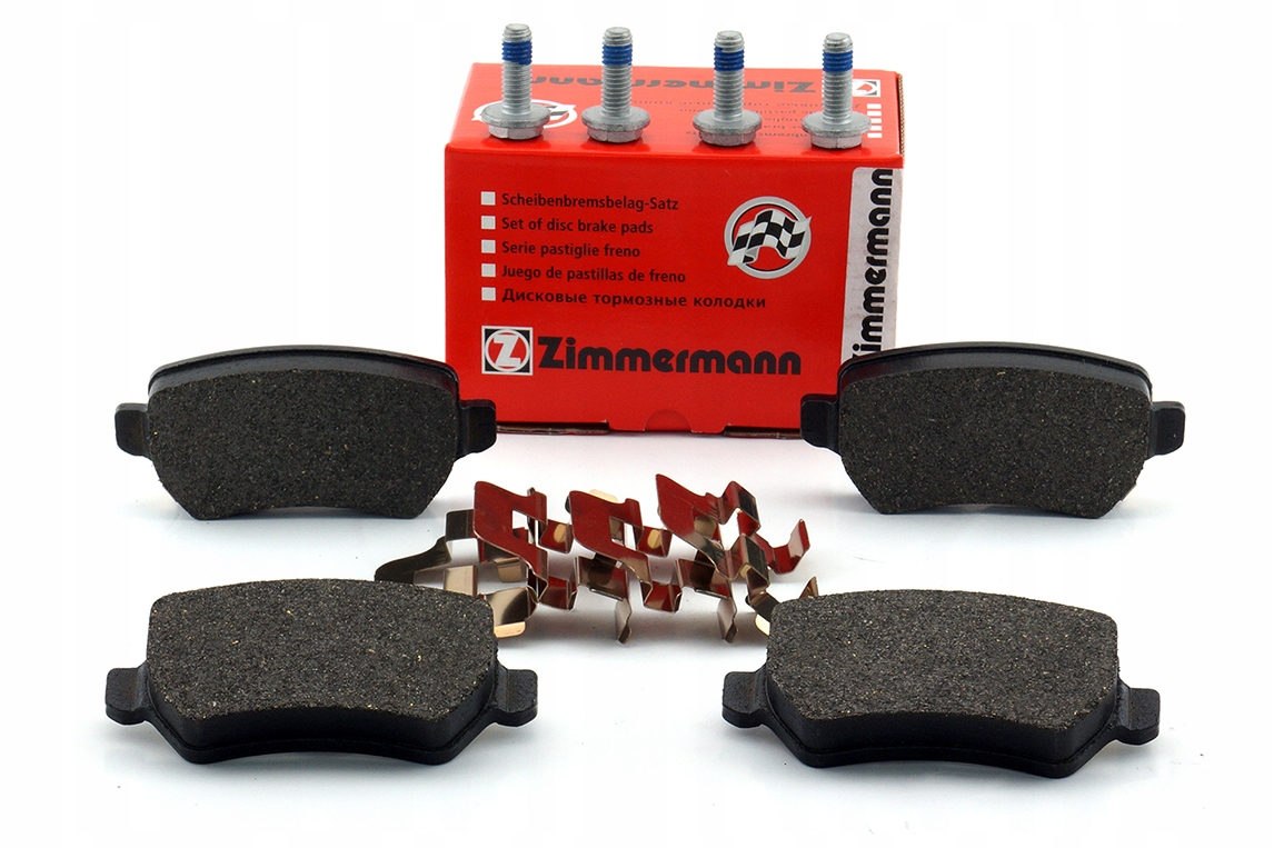 задние тормозные колодки опель