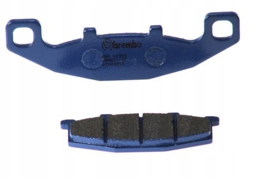 07KA0933 - ГАЛЬМІВНІ КОЛОДКИ BREMBO ПЕРЕДНІ SUZUKI VX800 90-95