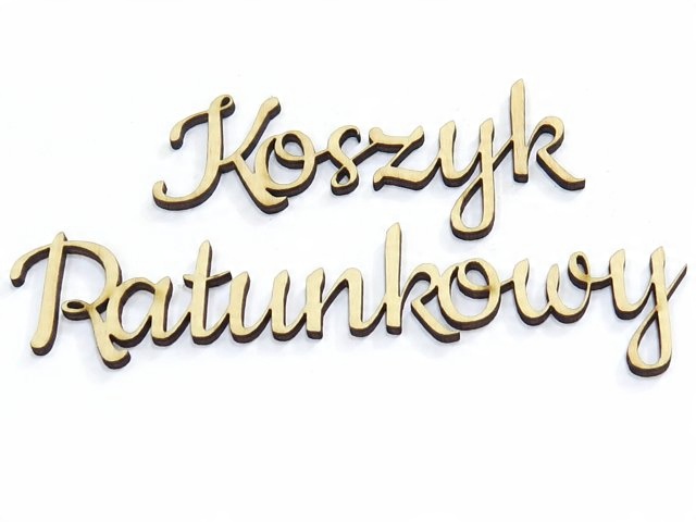 

Decoupage Napis gr 3mm Dekor Koszyk Ratunkowy DE69