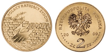 2 złote (2009) - Polacy Ratujący Żydów