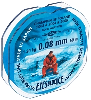 

Mikado Żyłka Eyes Blue Ice 0,14mm 50m