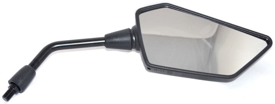 Pravé Zrcátko Kawasaki Klx 125 D D-Tracker Nové