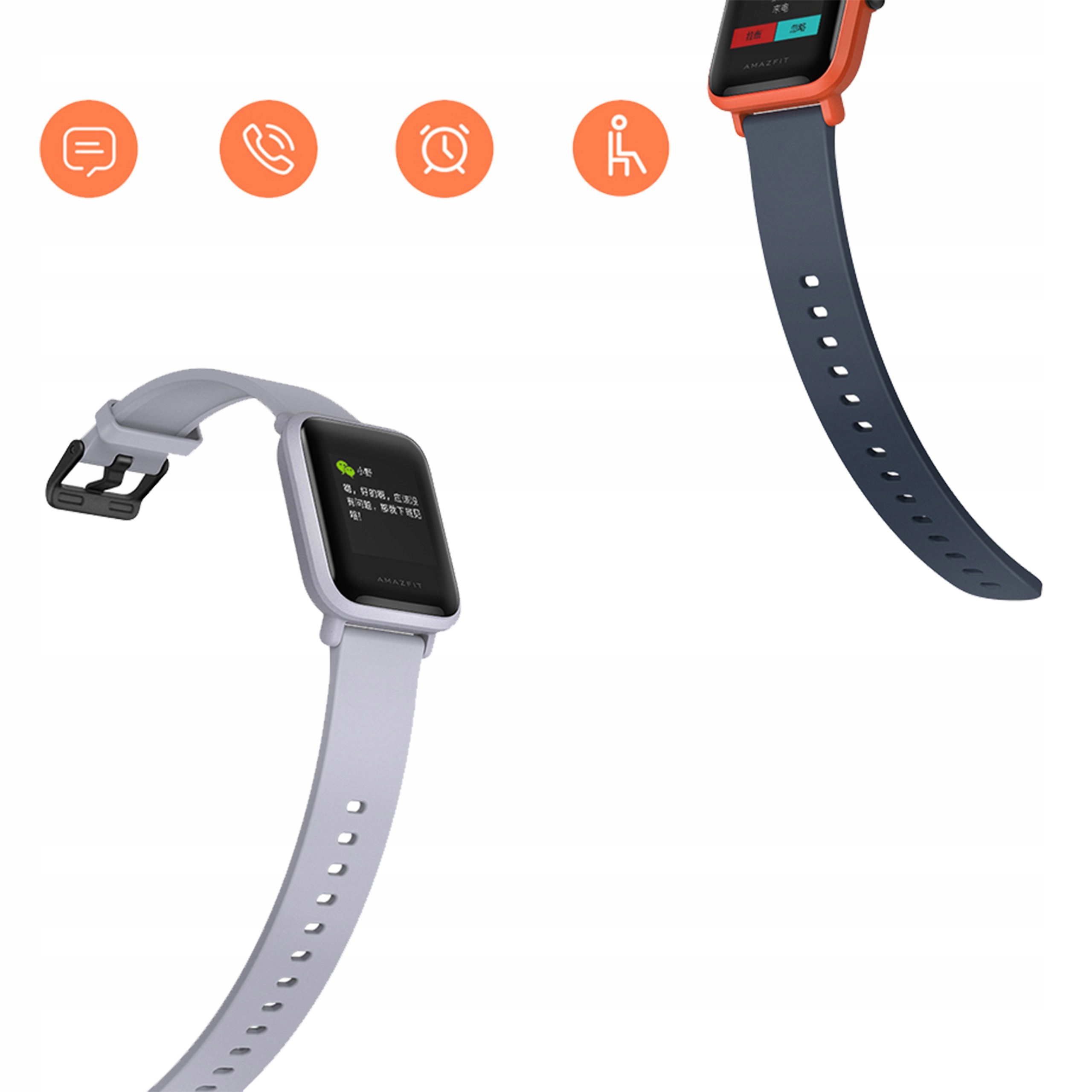 huami amazfit bip cinnabar red smartwatch