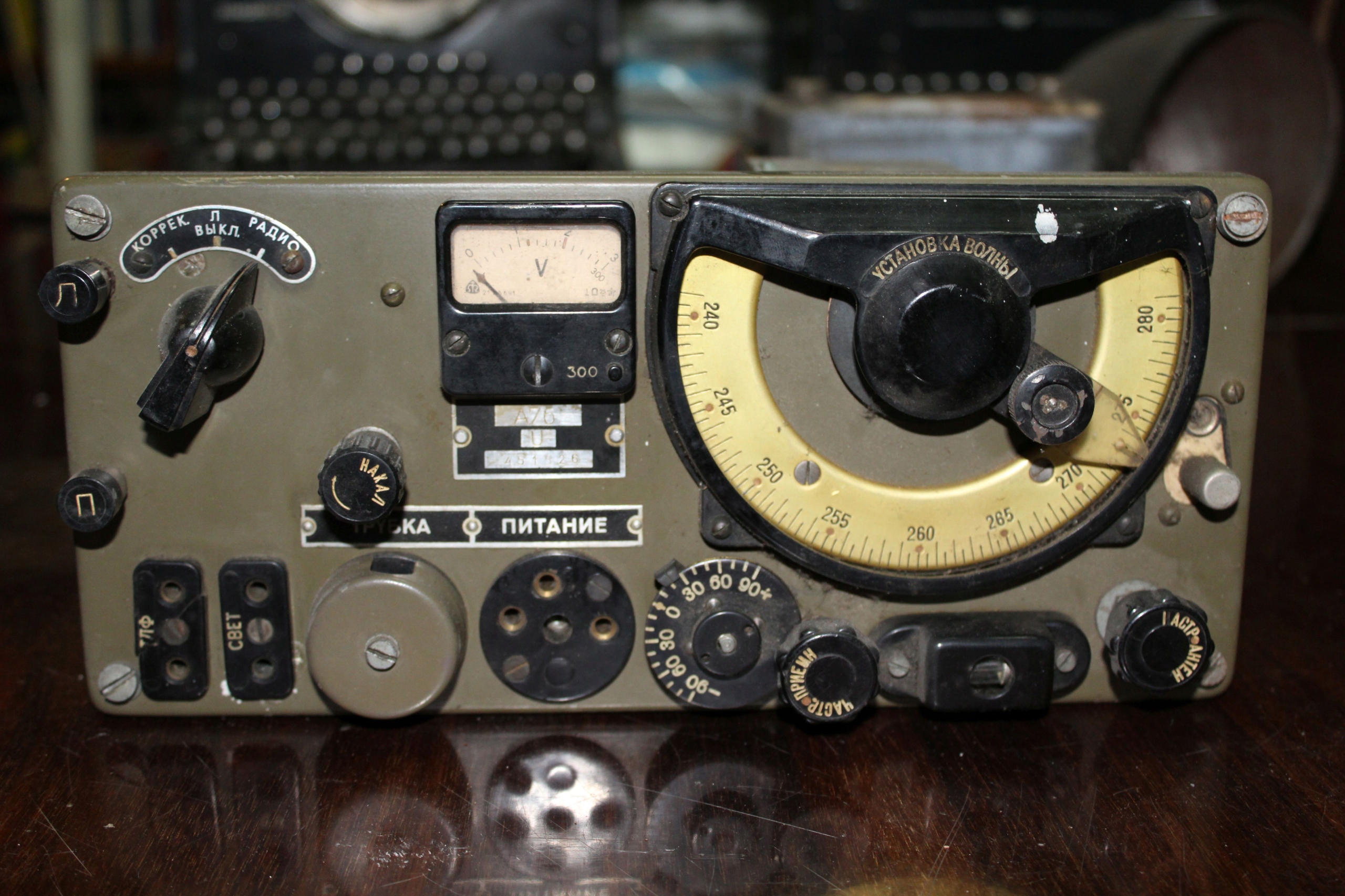 RADIOSTACJA A76 U - 7636698289 - oficjalne archiwum allegro