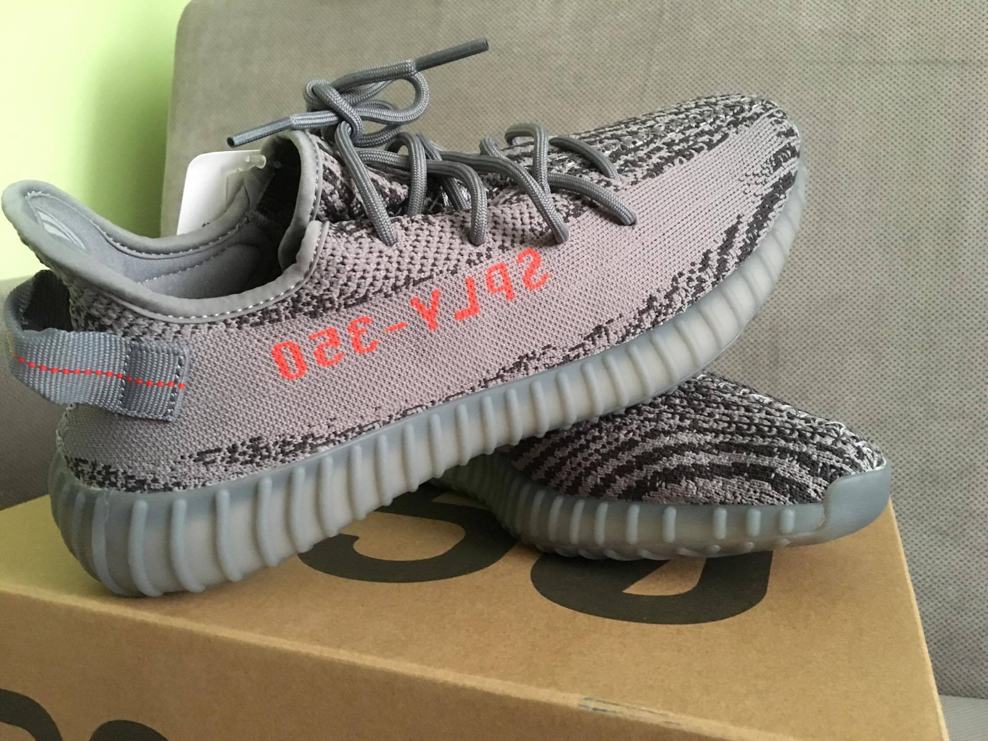 adidas yeezy boost 350 v2 46 adidas yeezy boost 350 v2 46