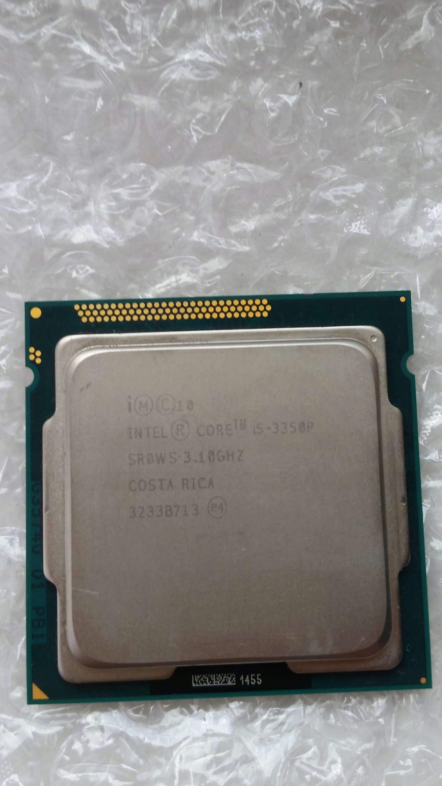 Разогнать intel core i5 3350p