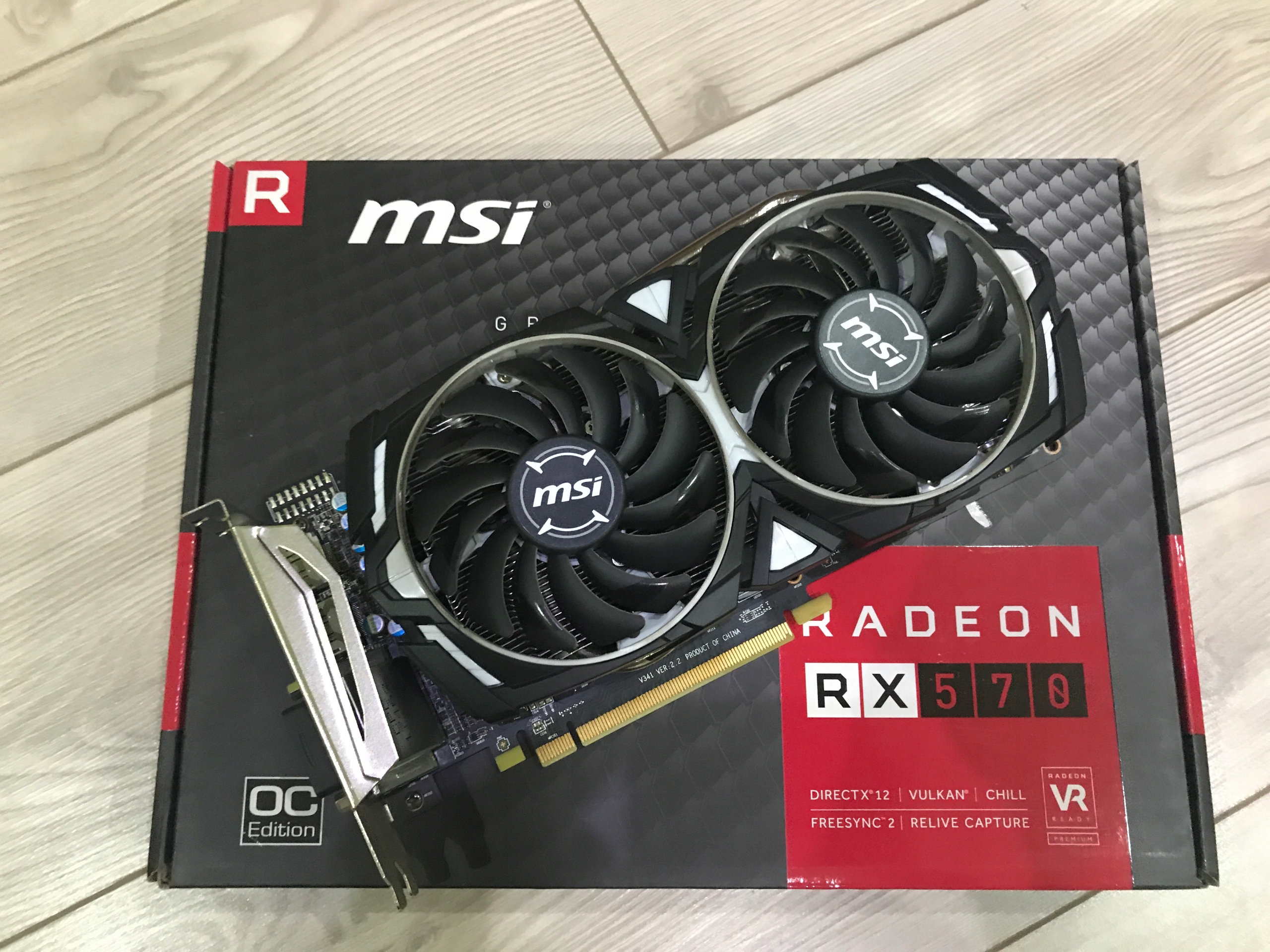 Разгон msi rx 570 4gb