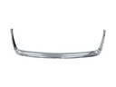 Листва atrapy хром, хромом suzuki grand vitara (jt) 05-092, купить в Украине