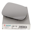 Alkar 6432127 стекло lusterka, зеркало наружное4, купить из Польши