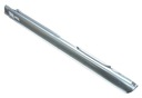 Ford mondeo 93-00 порог пороги новый, новое оцинкований левый1, цена в Украине