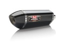 Yoshimura kawasaki zx-10r 11/15 глушитель выпуск, выхлоп1, цена в Украине