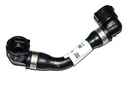 Патрубок охлаждения bmw e39 e46 520d 320d m471, цена в Украине