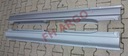 фото mini №2, Threshold thresholds new citroen xsara left