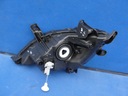 Hyundai i20 рестайлинг 2012-2014 12 13 14 противотуманка правый2, купить в Украине