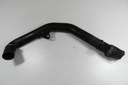 Трубка интеркулера citroen peugeot 2.0 96412894801, цена в Украине