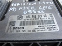 Seat vw skoda 1.4 tsi компьютер двигателя 03c906027ad2, купить в Украине