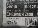 фото mini №2, Skoda fabia 2 window lift right rear 5j4839402h