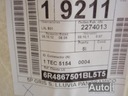 Ap потолок 6r4867501bl 5t5 vw polo 6r 6c 5 дверь6, купить недорого