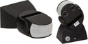 фото mini №1, Motion sensor lighting external ip65 adjustable