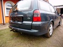 Opel vectra b фара задняя правая задняя *kombi*1, цена в Украине