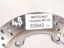 Диск сцепления тормозная задний 4,8mm yamaha mt-09 20182, купить в Украине