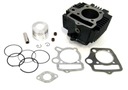 Цилиндр 110cc atv cross kxd loncin 52,4mm quad pitbike2, купить в Украине