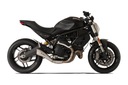 Глушитель выпуск, выхлоп hp corse | ducati - monster 7973, купить с разборки