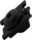 Клипса крыла romix c605371, цена в Украине