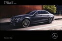 Mercedes klasa, класс e prospekt 2016 чехия1, цена в Украине