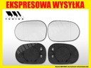 Вклад зеркало mercedes мл 163 w163 1998-2001 комплект2, купить в Украине