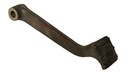 Педаль механизм blokujacego ursus c-360 506271901, цена в Украине