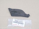 Toyota oe a55083-470112, купить в Украине