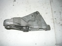 Лапа, простынь кронштейн 7810698 bmw e901, цена в Украине