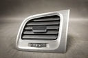 Решетка, решетки печкой воздуха vw golf vii 5g1819703g1, цена в Украине