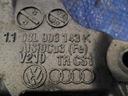 Vw audi skoda 2.0 tdi лапа, простынь генератора 03l903143k2, купить в Украине