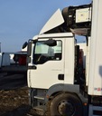 Man tgl tgm кабина дневная, ежедневной корпус1, цена в Украине