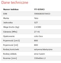 Прес ручная yato yt-070433, купить с разборки