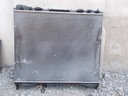 Охладитель воды l r range rover cpla19e839ad 5.0 v82, купить в Украине