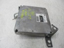 Компьютер двигателя toyota corolla verso 2.2 d4d 07r4, купить из Польши