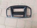 Корпус дисплей opel insignia 133216911, цена в Украине
