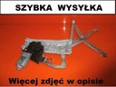 Механизм стекол правый перед opel vectra b 99-02 fl2, купить в Украине