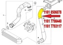 Патрубок шланг, трубка egr шланг турбіна bmw e90 116185060784, купити з Польщі