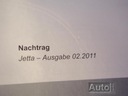 Ap оригинальная инструкция эксплуатация  vw jetta 5c9